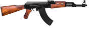 AK-74 Assault Rifle Png Image