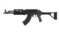 assault rifle download png