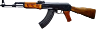 assault rifle free png