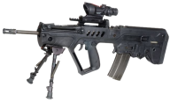 assault rifle hd png free download