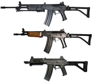 assault rifle png download