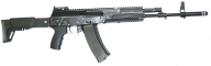 assault rifle png free