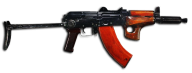 assault rifle png