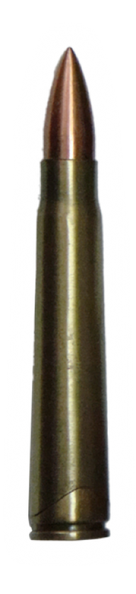 bullet free png download