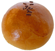 Bun Free PNG Image Download 40