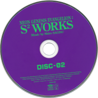 Cd PNG free Image Download 10 transparent PNG