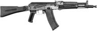 download assault rifle free png