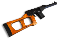 download assault rifle png