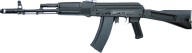 download assault rifle