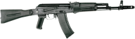 download free assault rifle png