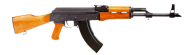 download free png assault rifle