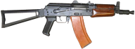 download png assault rifle
