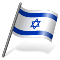 Flags Free PNG Image Download 102