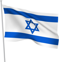 Flags Free PNG Image Download 104