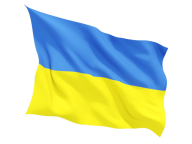 Flags Free PNG Image Download 130