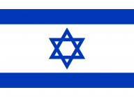 Flags Free PNG Image Download 41