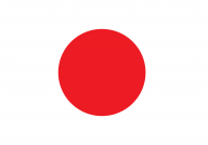 Flags Free PNG Image Download 65