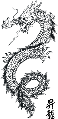 free dragon tattoo download png