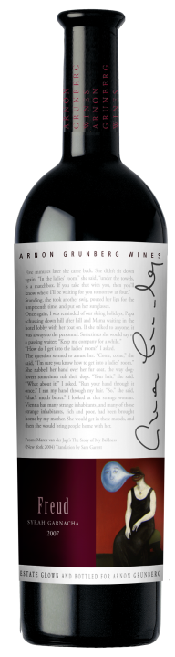 freud wine bottel free png download