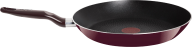 Frying Pan Free PNG Image Download 32