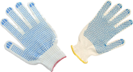 Gloves Free PNG Image Download 48