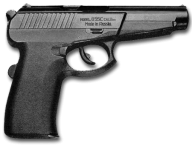 Gun Free PNG Image Download 1