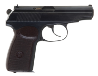 Gun Free PNG Image Download 12
