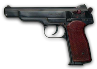 Gun Free PNG Image Download 13