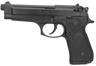 Gun Free PNG Image Download 14