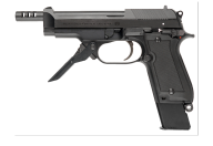 Gun Free PNG Image Download 15