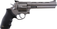 Gun Free PNG Image Download 24