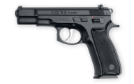 Gun Free PNG Image Download 26