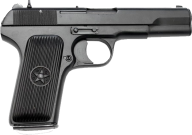 Gun Free PNG Image Download 35