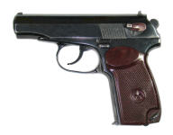 Gun Free PNG Image Download 39