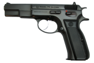 Gun Free PNG Image Download 7