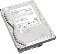 Hard Disc PNG Free Image Download 15