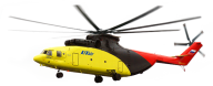 Helicopter PNG Free Image Download 7