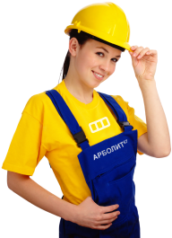 Industrial Worker PNG Free Download 38