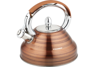 Kettle PNG Free Download 4