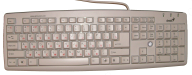 Key Board PNG Free Download 16
