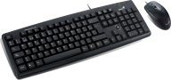 Key Board PNG Free Download 20