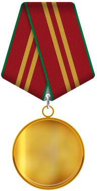 medal_PNG14513