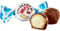 milk bonbon candy free png download