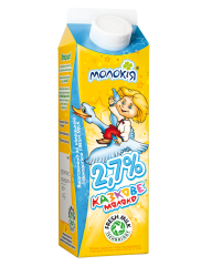 Milk PNG Free Download 76