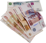Money PNG Free Download 3