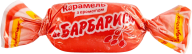 orange bonbon candy free png download