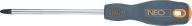 Screwdriver Clipart Png