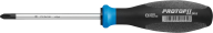 Screwdriver Star Type Png Image