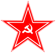 Star PNG Free Download 12