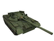 Tank PNG Free Download 24